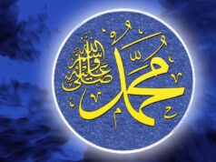 Meniru Gaya Hidup Sehat ala Rasulullah