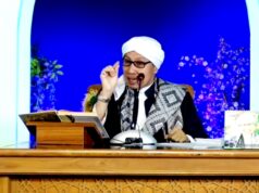 Sahkah Puasa Jika Tidur Seharian? Buya Yahya Bilang Begini