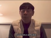 Shin Tae-yong: “Hati Saya Masih untuk Indonesia”