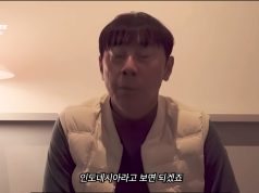 Shin Tae-yong: “Hati Saya Masih untuk Indonesia”